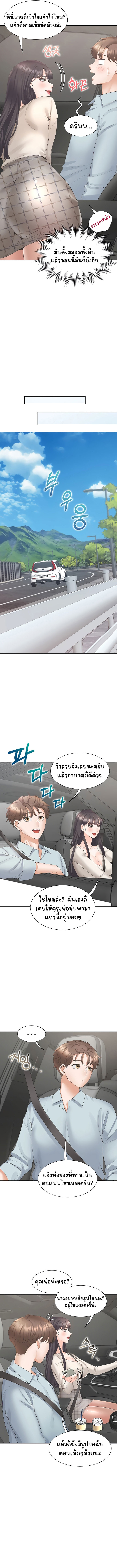 Doujin-Lc- อ่าน โดจิน มังฮวา เกาหลี ญี่ปุ่น จีน แปลไทย Bunk Beds ตอนที่ 1 2 3 4 5 6 7 8 9 10 11 12 13 14 ฟรี ไม่มีโฆษณา อ่าน โดจิน Manhwa เกาหลี ญี่ปุ่น จีน เรามีครบ คัดมาให้เน้นๆ โดจิน 18+ รับประกันความฟินโดย  Doujin Lc